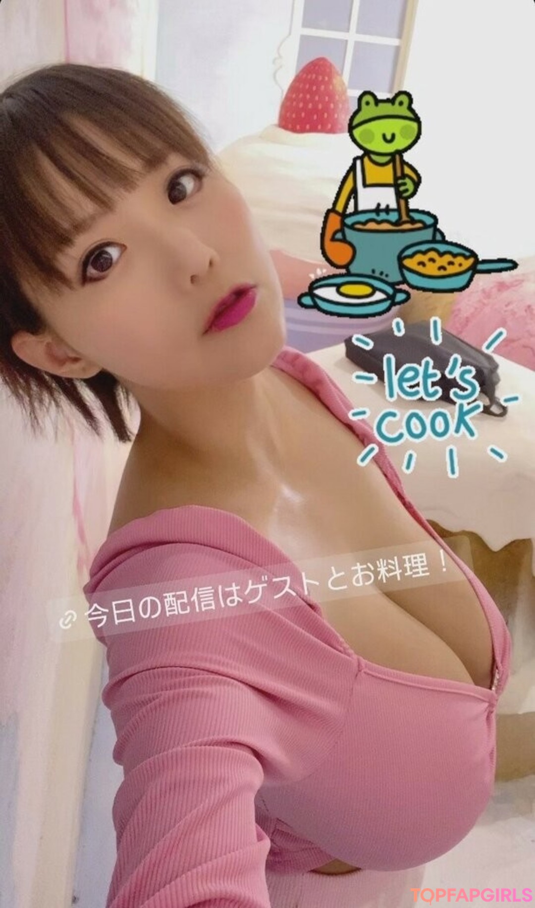 Foto di nudo di fuga di OnlyFans di Kaho Shibuya #1133