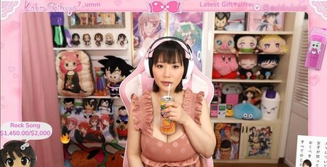 Kaho Shibuya