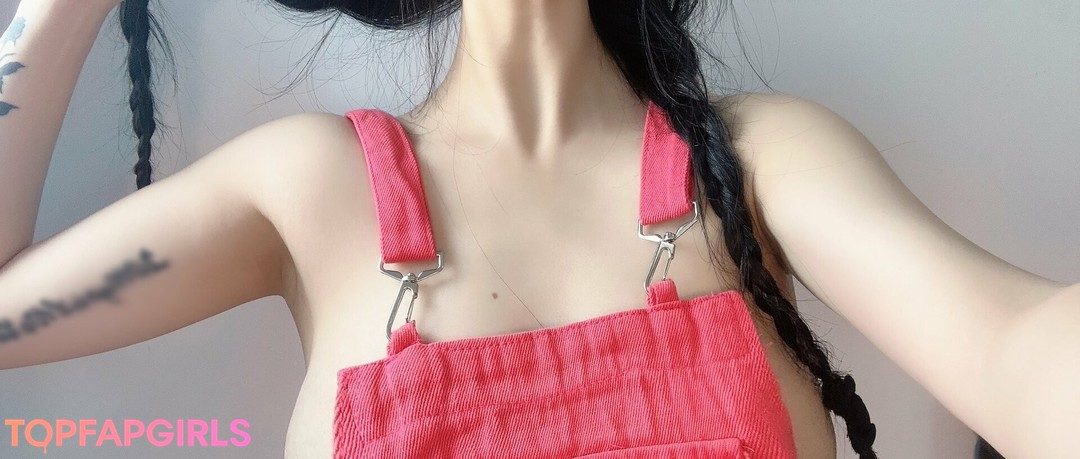 Foto di nudo di fuga di OnlyFans di Qiaoniutt #1901