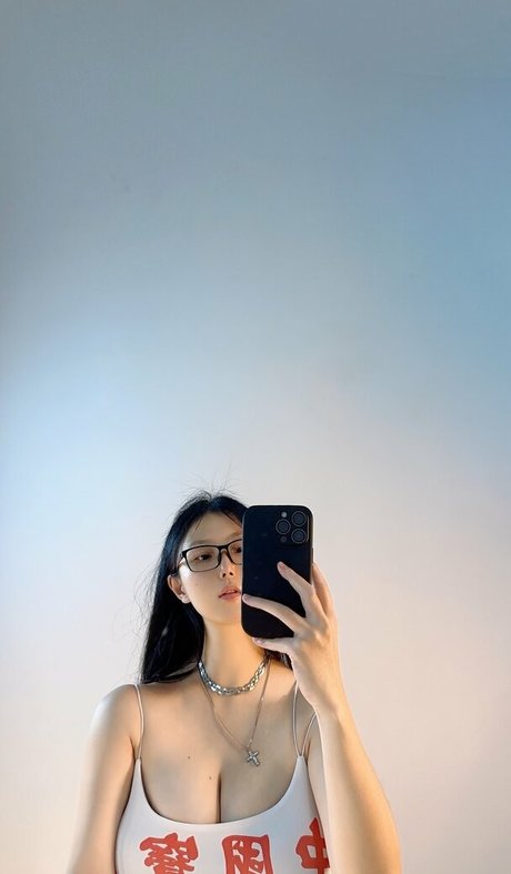 Qiaoniutt