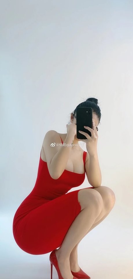 Foto di nudo di fuga di OnlyFans di Qiaoniutt