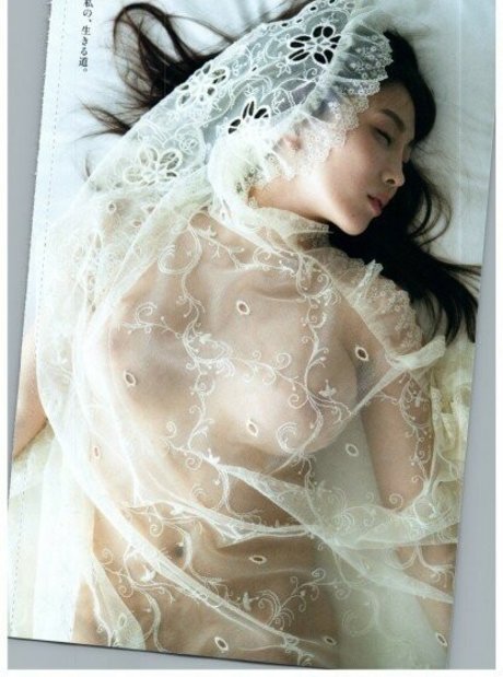 Foto di nudo di fuga di OnlyFans di Tomomi Morisaki