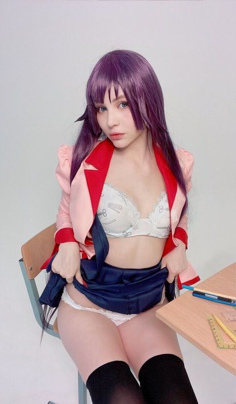 Dosya Gasai