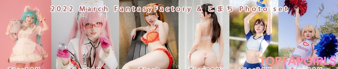 Foto di nudo di fuga di OnlyFans di Fantasy Factory #1742