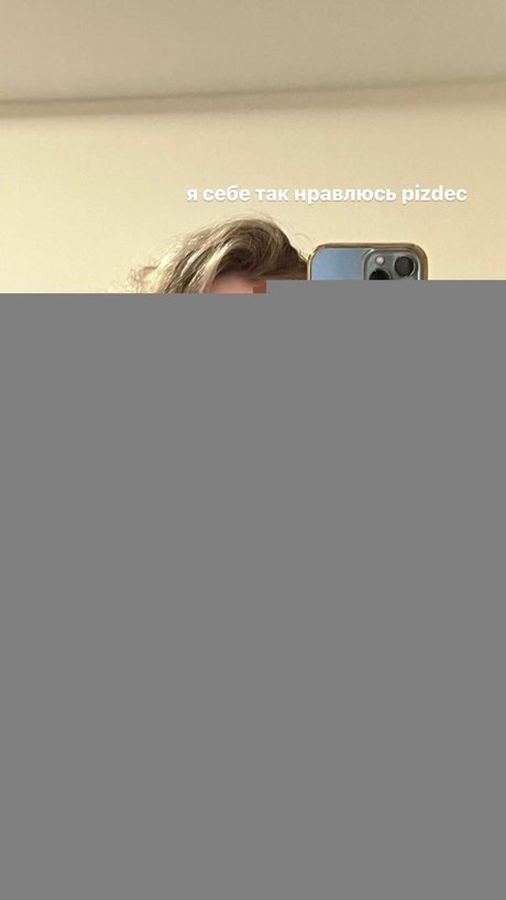 Foto di nudo di fuga di OnlyFans di Soniloon
