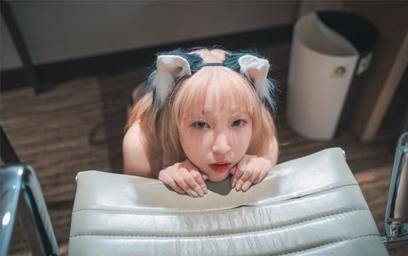 Inkyung