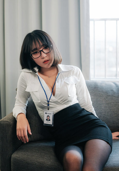 Inkyung
