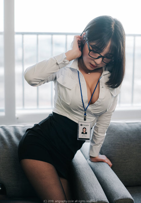 Inkyung