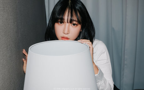 Inkyung