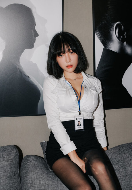 Inkyung