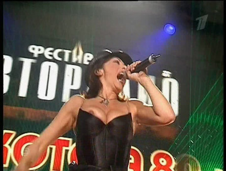 Sabrina Salerno