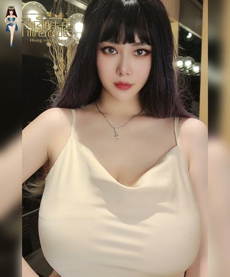 Foto di nudo di fuga di OnlyFans di Mayou