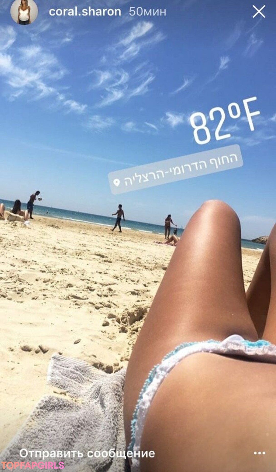 Foto di nudo di fuga di OnlyFans di Coral Sharon #1177