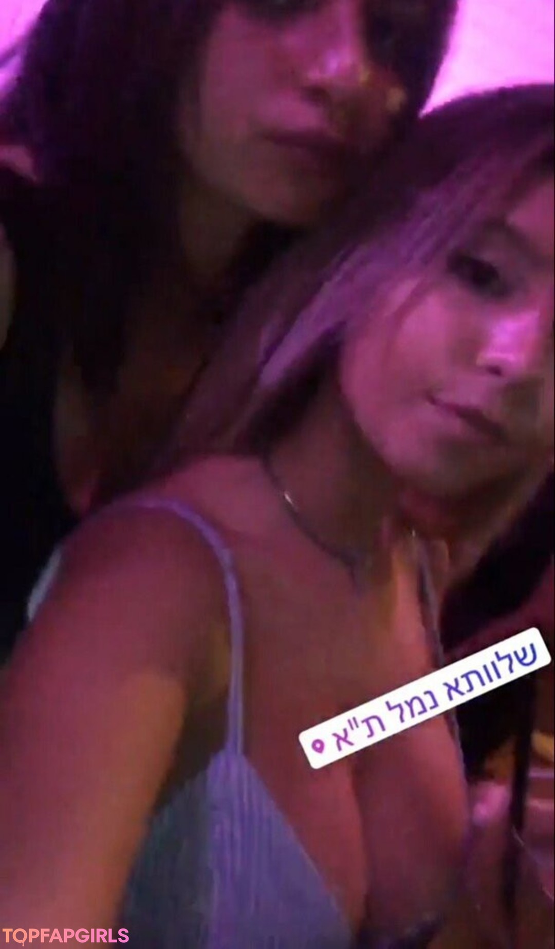 Foto di nudo di fuga di OnlyFans di Coral Sharon #1406