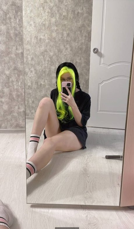 Foto di nudo di fuga di OnlyFans di Frauleinmilk