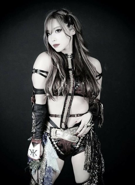 Kairi Sane