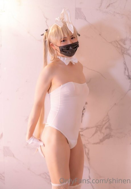 Shinen