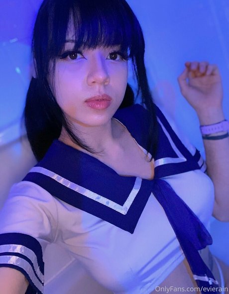 Evierain