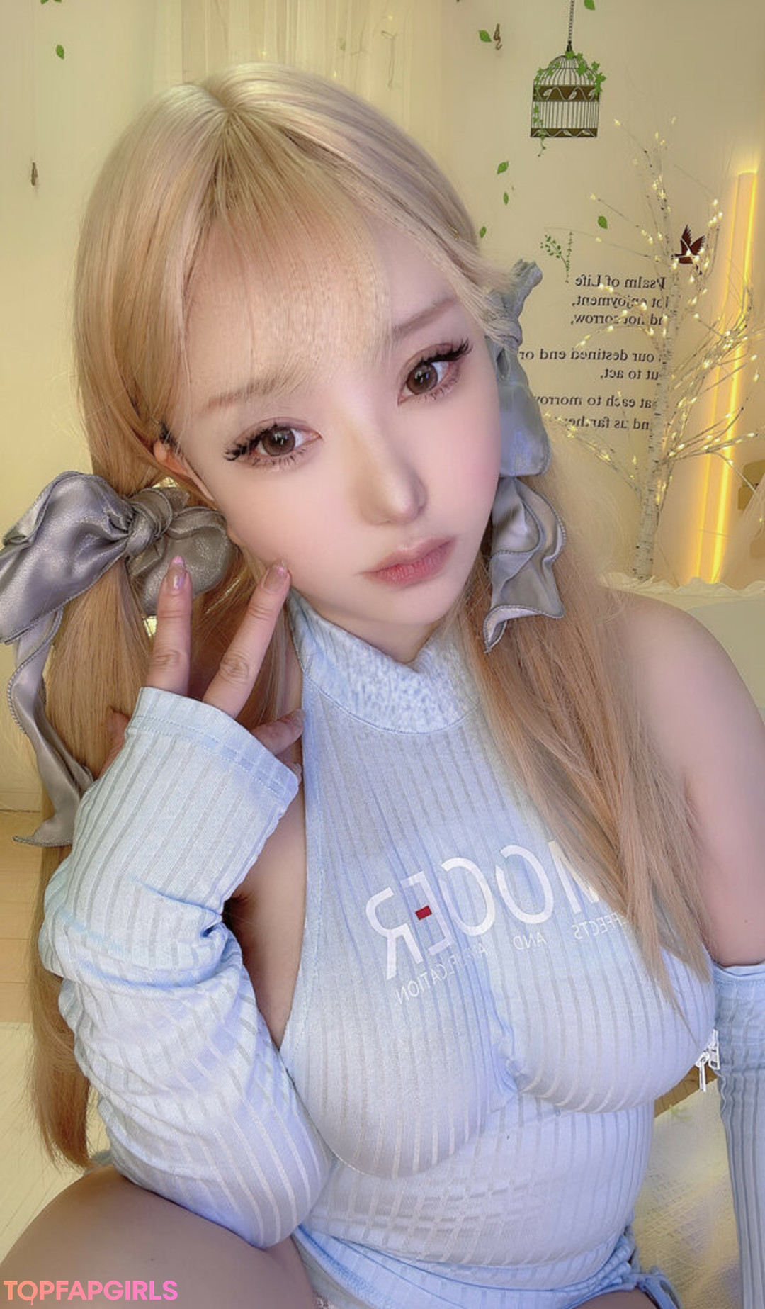 Foto di nudo di fuga di OnlyFans di Saku #1330