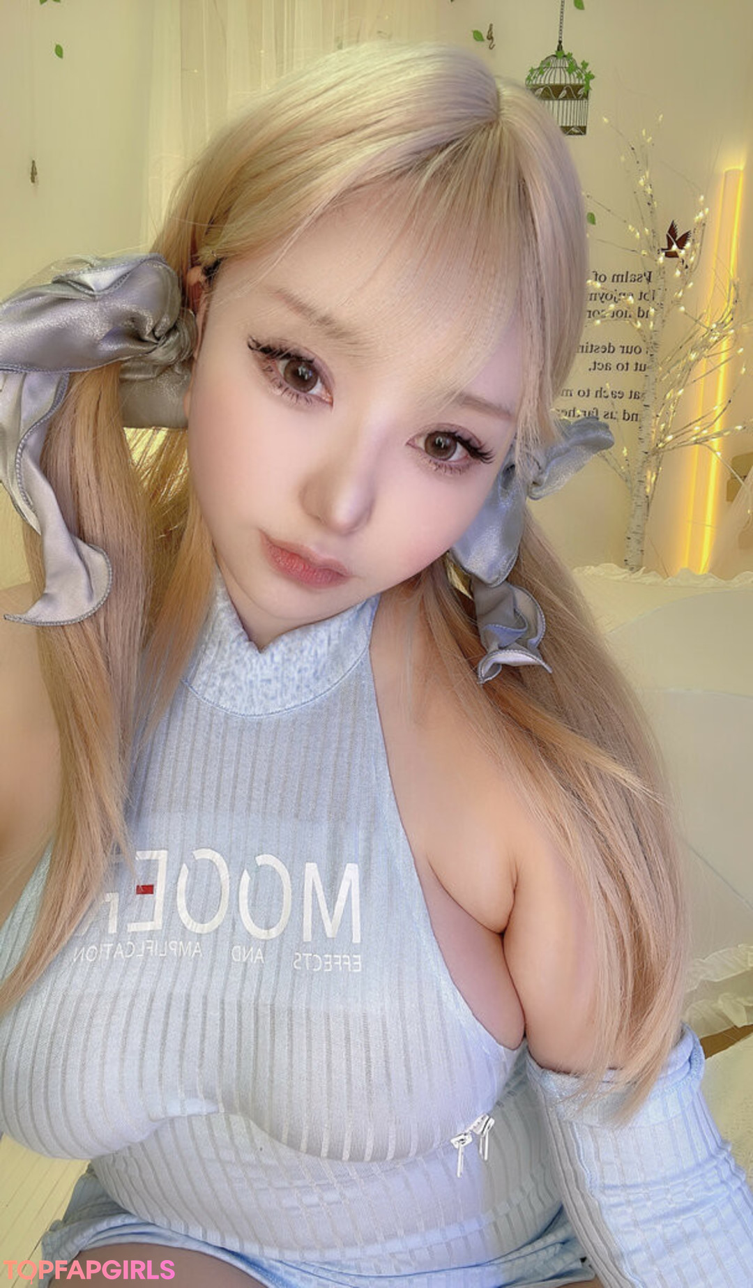 Foto di nudo di fuga di OnlyFans di Saku #1333