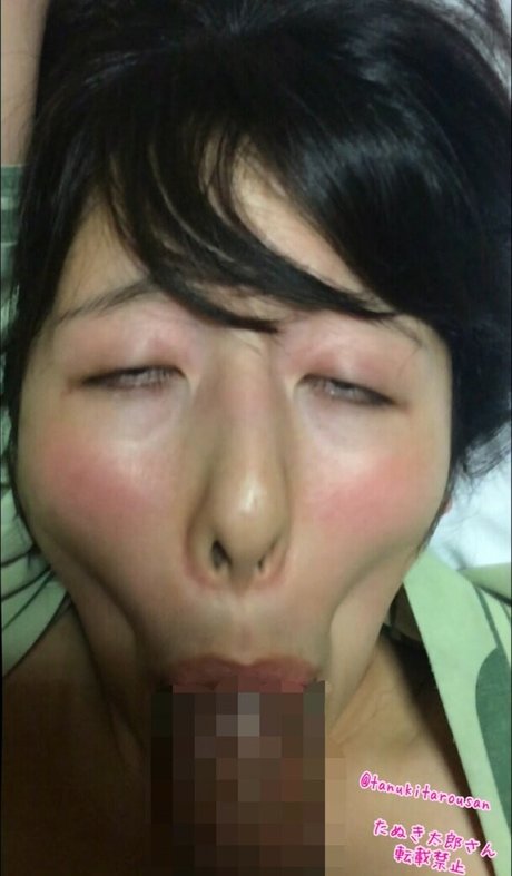 Foto di nudo di fuga di OnlyFans di Tanukitarousan