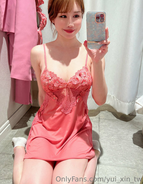 Yuixintw