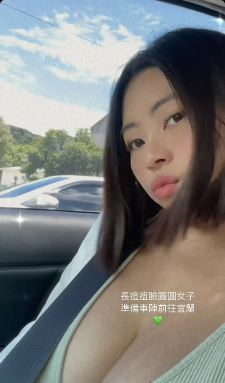 Yi Lin