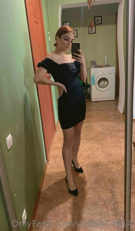 Foto di nudo di fuga di OnlyFans di Evapercy