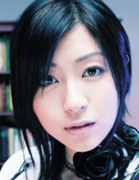Foto di nudo di fuga di OnlyFans di Utada Hikaru