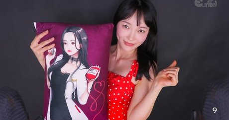 Eunzel Asmr