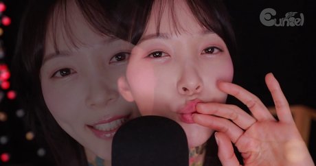 Eunzel Asmr