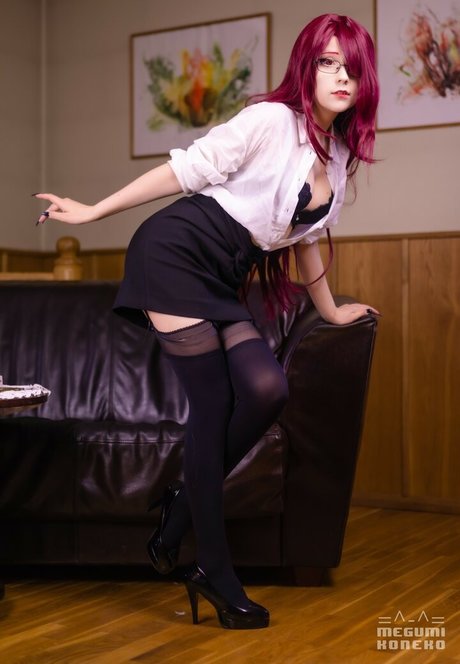 Megumi Koneko