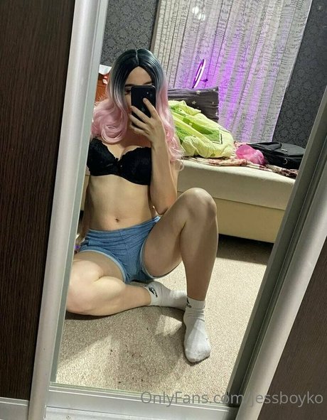 Foto di nudo di fuga di OnlyFans di Jessboyko