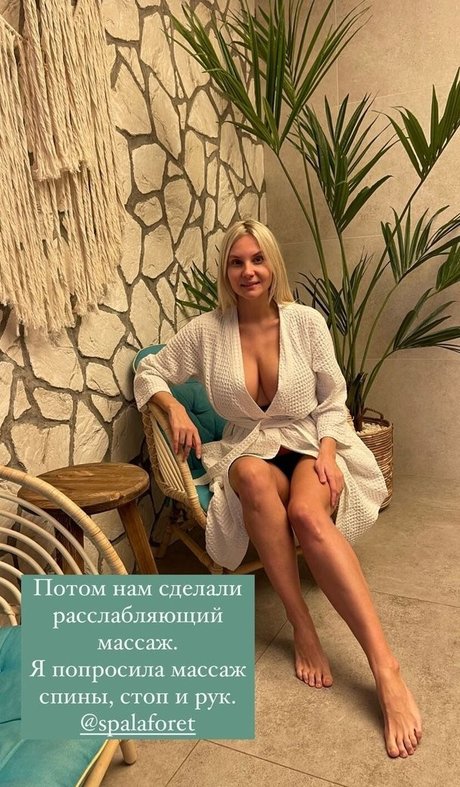 Lady Gorbunova