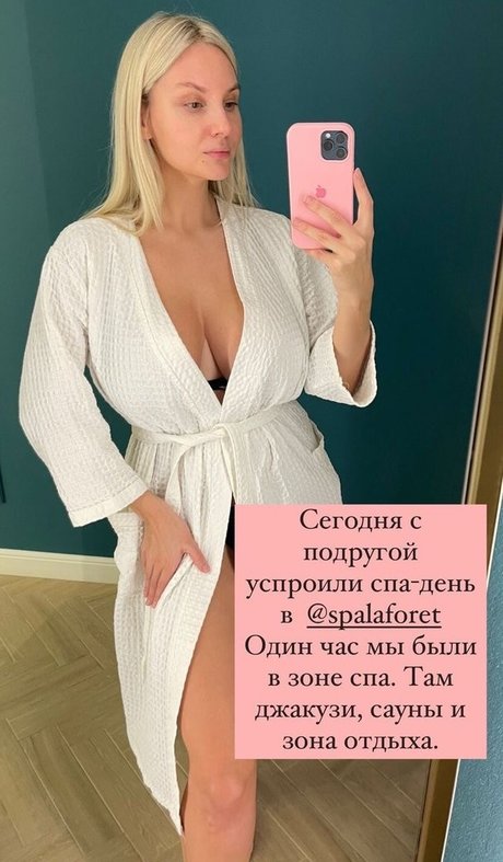 Lady Gorbunova