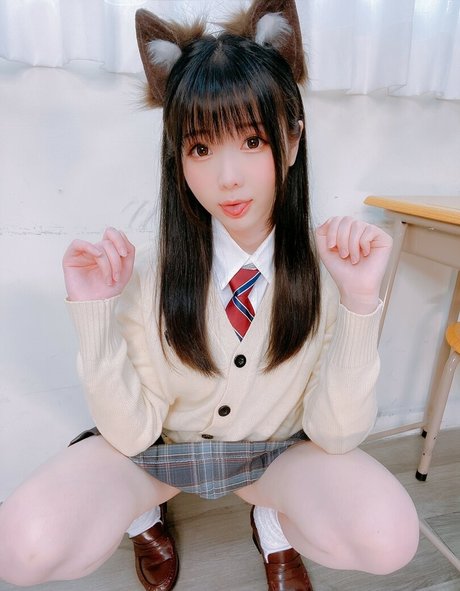 Shimo