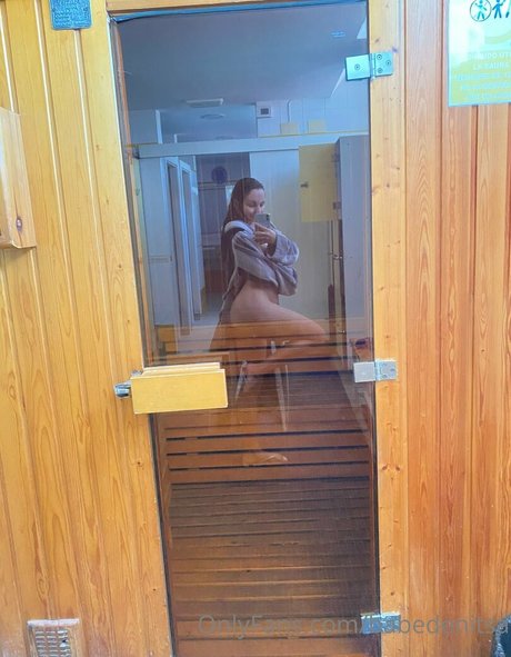 Foto di nudo di fuga di OnlyFans di Badbabygirlisonline