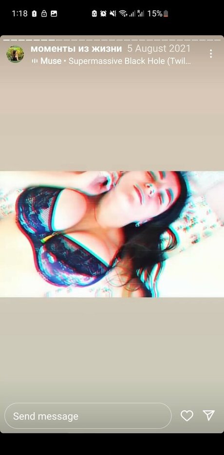 Foto di nudo di fuga di OnlyFans di Irinaandalex