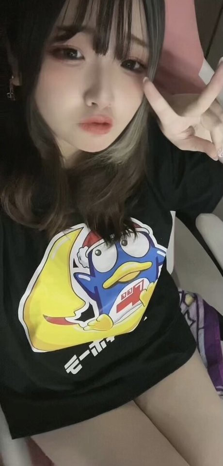 Foto di nudo di fuga di OnlyFans di Yui Hiiragi