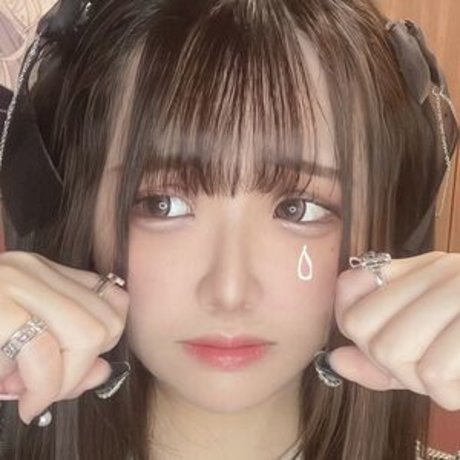 Foto di nudo di fuga di OnlyFans di Yui Hiiragi