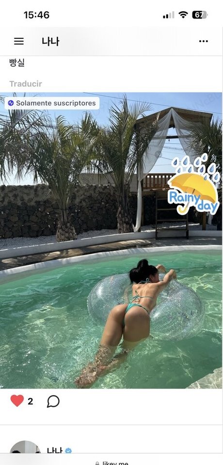 Bbanana