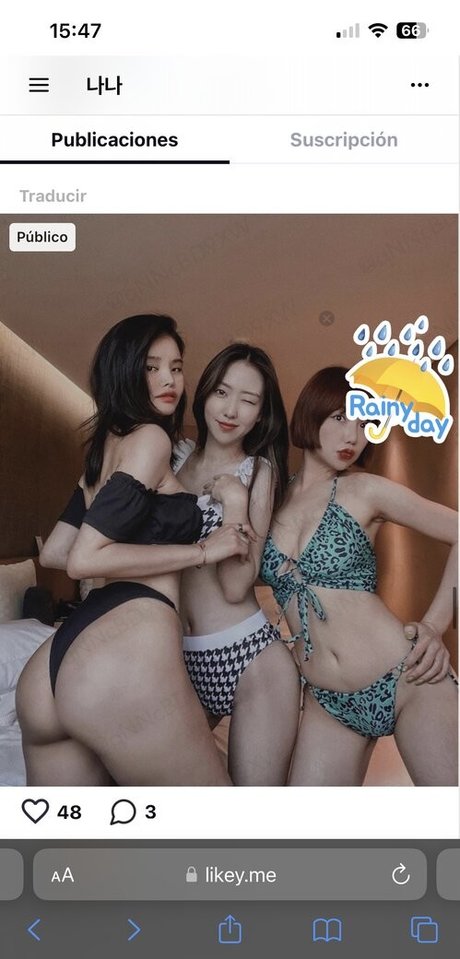 Foto di nudo di fuga di OnlyFans di Bbanana