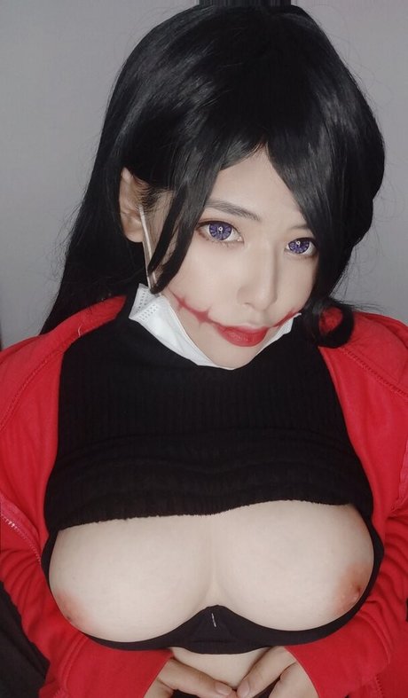 Neppu