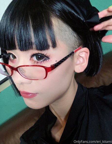 Eri Kitami