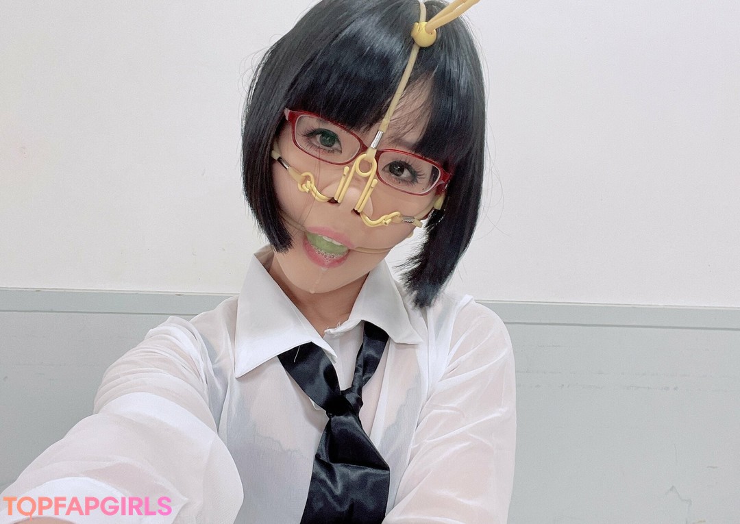 Foto di nudo di fuga di OnlyFans di Eri Kitami #1169
