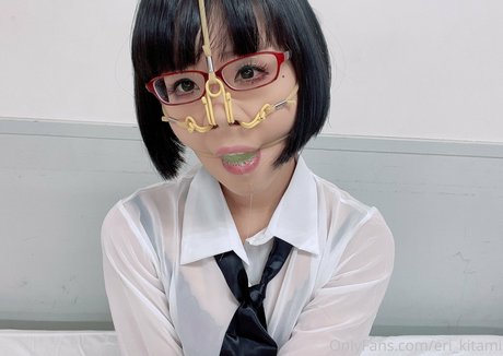 Eri Kitami