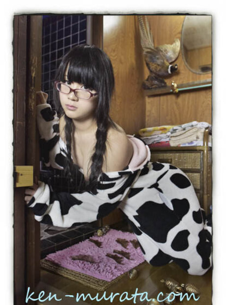 Eri Kitami
