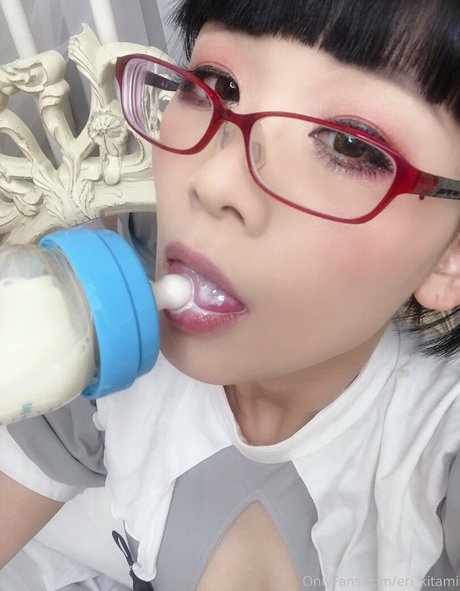 Eri Kitami