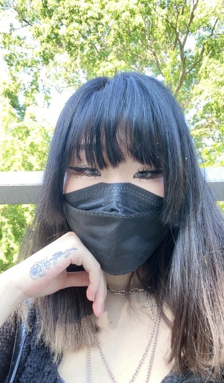 Foto di nudo di fuga di OnlyFans di Nabipilled