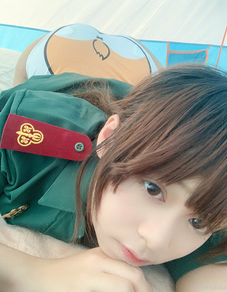 Remukira
